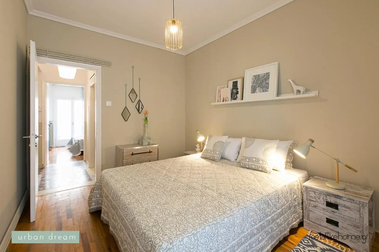 Urban Apartments #Feelslikehome Thessaloniki